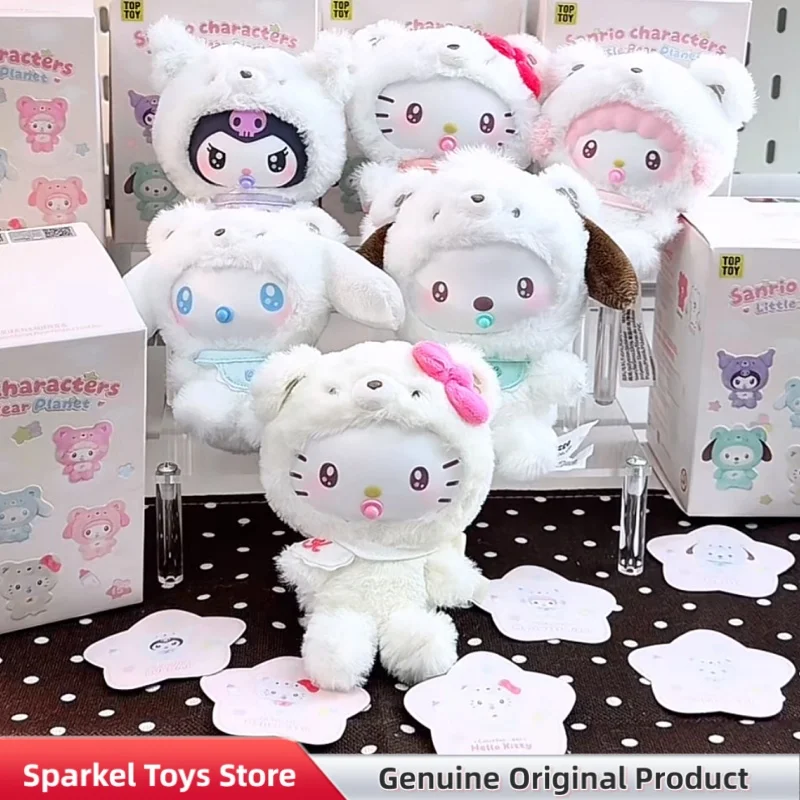 

Genuine Sanrio Little Bear Planet Series Vinyl Plush Blind Box Trendy Pendant Toys Kawaii Anime Figure Doll Mystery Box Toy Gift