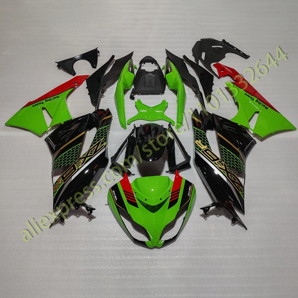 ألياف الكربون الهدايا المجمعة لكاواساكي ZX 6R 636 2009 2010 2011 2012 حقن Fairings لوحة مجموعة هيكل السيارة ZX6R 09 10 11 12