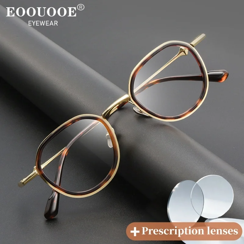 Star Design Casual Glasses High quality Titanium Combination Retro Glasses for Men Women High Light Transmittance Lenses Recipe
