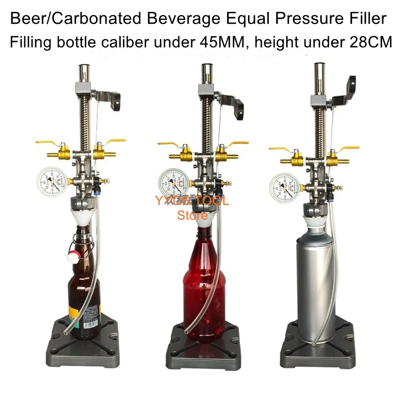 Original homebrew beer pressure filler defoaming bottling equipment PET bottle glass bottle liquid manual filling machine