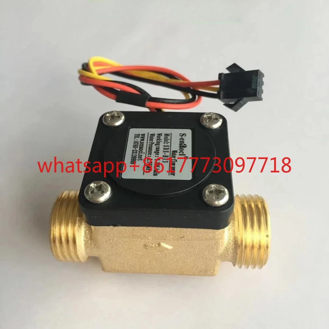 

Pharmaceutical Machine Decoction Machine Flow Meter Water Sensor, Water Flow Sensor