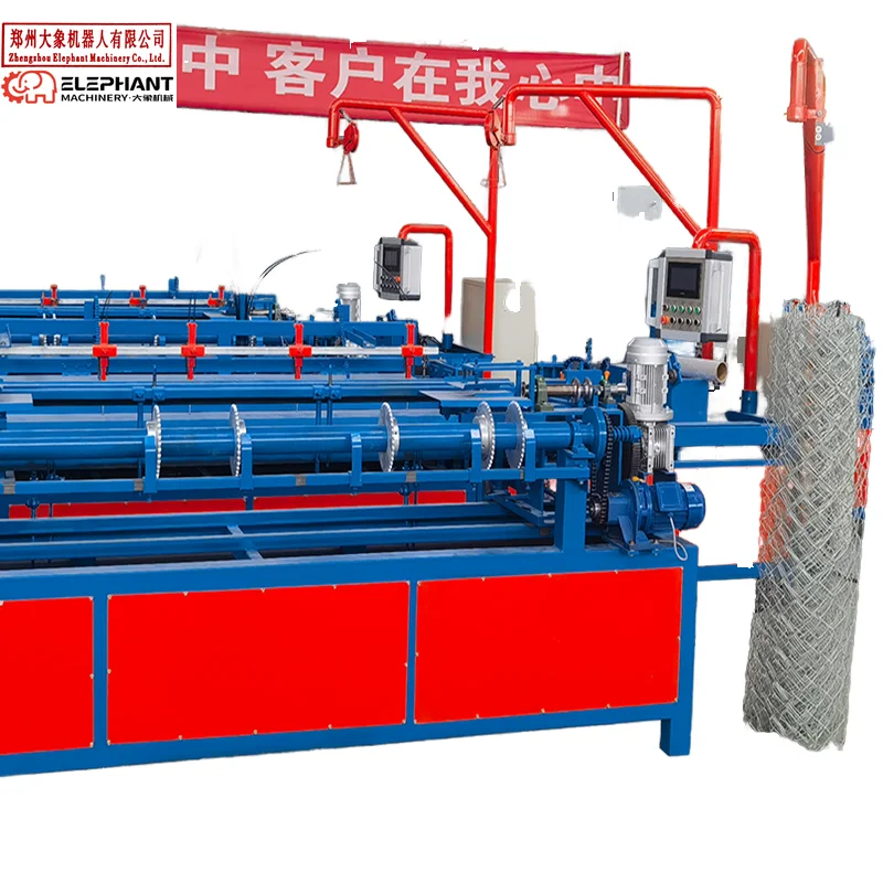 High-efficiency New Type Diamond Mesh Wire Making Machines Weaving Chain Link Fence for India