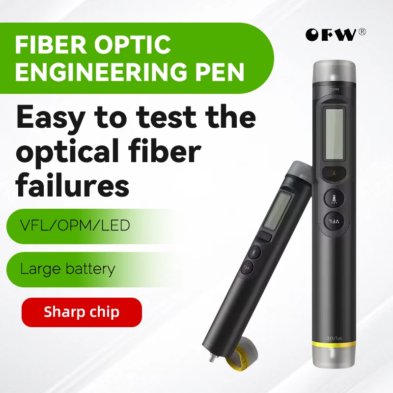 OFW 3 in1 Fiber Optic Tester 20/30mW Visual Fault Locator -70~+10/-50~+30dBm Optical Power Meter OPM VFL