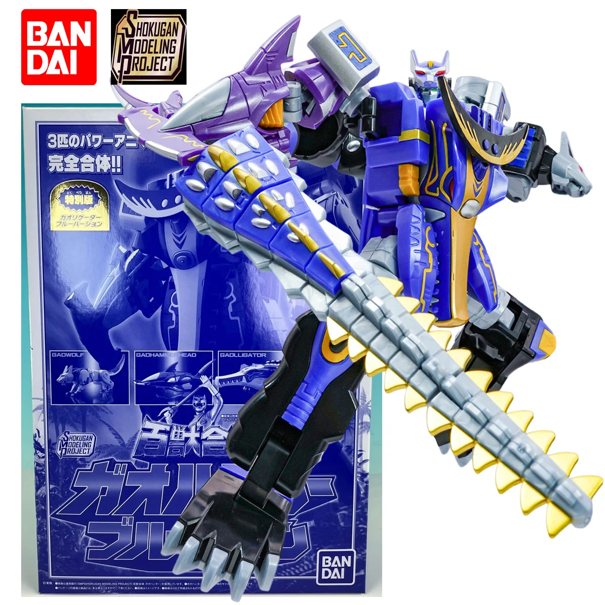 

BANDAI SMP Hyakujuu Sentai Gaoranger GaoHunter Justice Blue Moon Anime Action Figures Assembly Model Toy