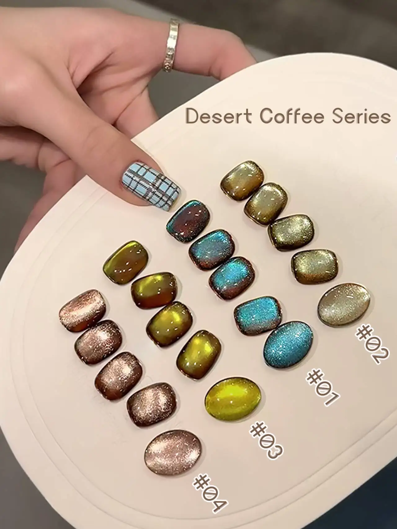 ยาทาเล็บเจลตาแมว PSK 2025 รุ่นใหม่ ลายกาแฟทะเลทราย สีเขียว 1-12 ชิ้น แต่งเล็บด้วยลูกปัดแก้วคริสตัลระยิบระยับ