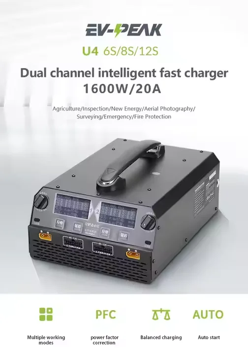 EVPEAK U4-XT90 توازن البطارية الذكي شاحن سريع قنوات مزدوجة 1600 وات 20 أمبير لبطاريات 6S-12S طاقة إخراج 15 وات مصنوعة من البلاستيك