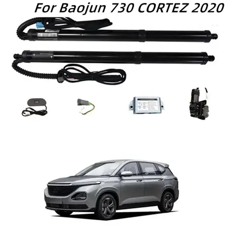 Baojun 730 CORTEZ 2020 스위치용 지능형 전기 테일 게이트, 자동차 트렁크 지지대 로드 테일 문짝 스위치, 자동차 액세서리 Best5