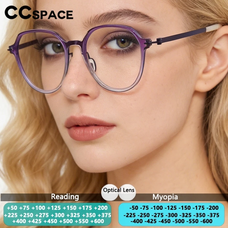 

CCspace Ultralight Titanium Eyeglass Frames Women Reading Glasses Optical Lenses With Recipe Anti Blue Light Multifocal Eyewear