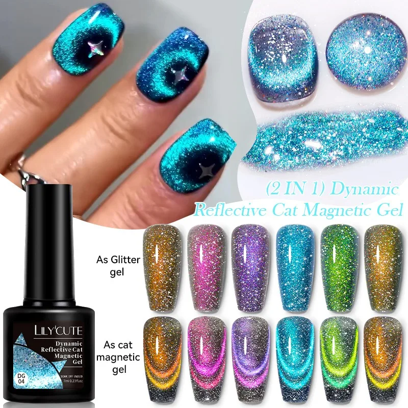 7ml Aurora Effect Cat Magnetic Gel Nail Polish Silver Moonlight Sparkling Glitter Semi Permanent Nail Art Gel Varnish