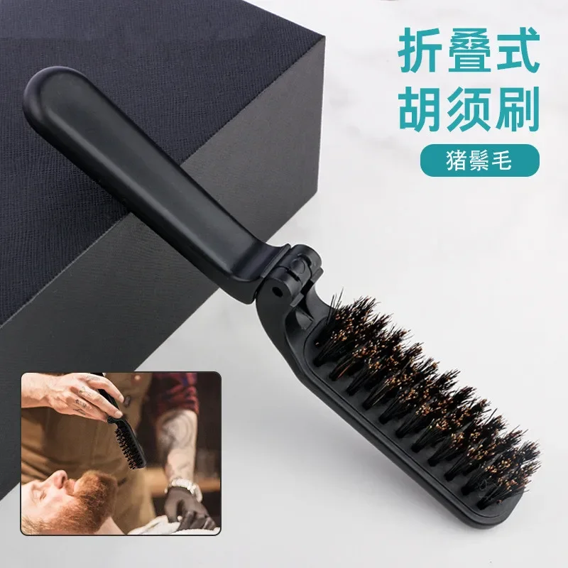 NEW Boar Bristle Hair Comb Natural Sandalwood Comb for Beard Fold Pocket Comb Hair Brush Beard & Mustache Brush for Men