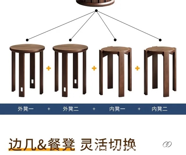 Medieval solid wood dining table stool household four-in-one combination stacked music can be stacked