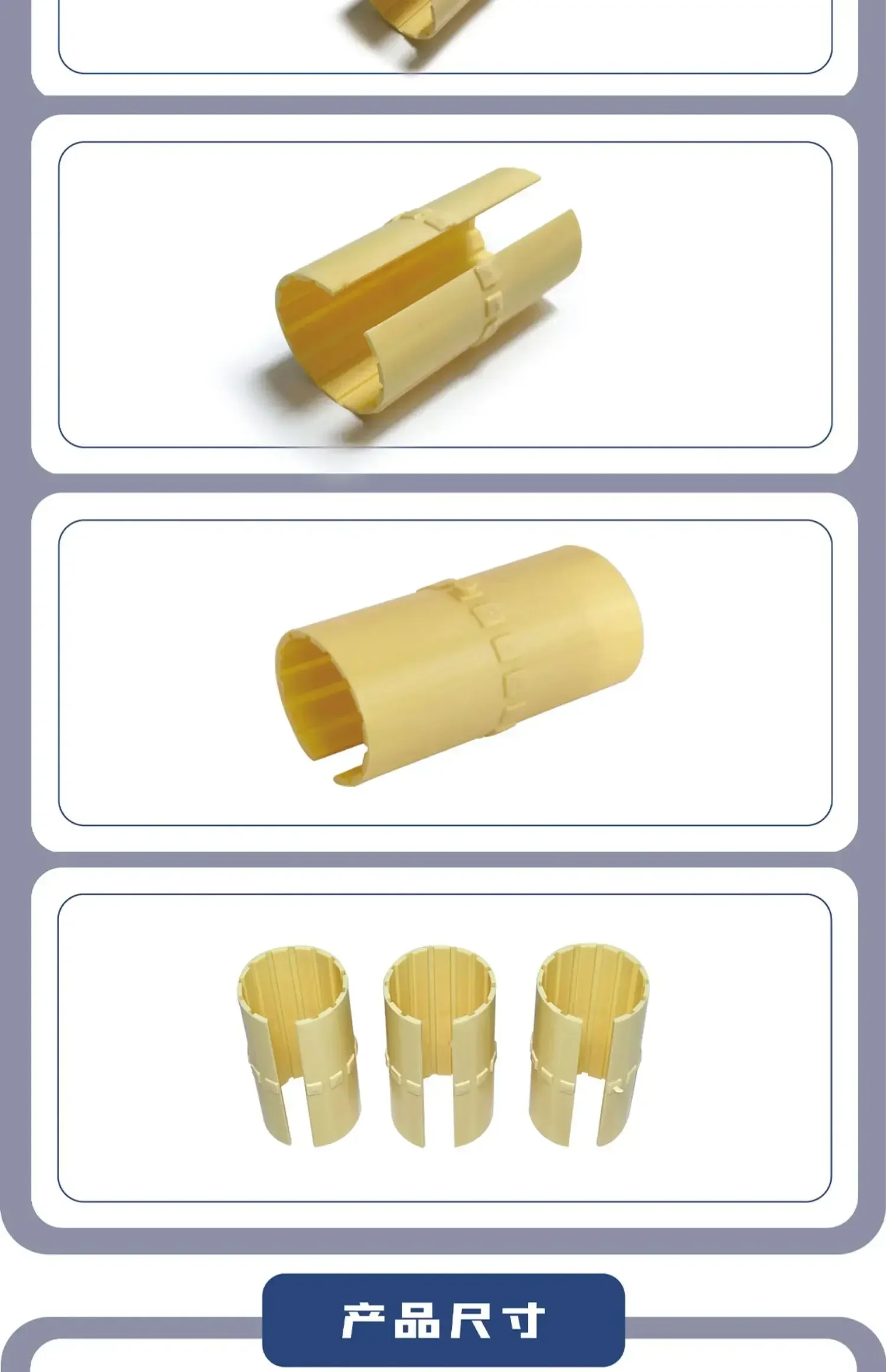 10 قطعة محمل خطي بلاستيكي هندسي ذاتي التشحيم رمح كم انزلاق تحمل بطانة JUM-01-25