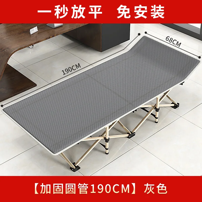 Outdoor Camping Foldable Nap Beds Convenient Lounge Chairs Portable Folding Bed for Picnic Beach Travel Garden