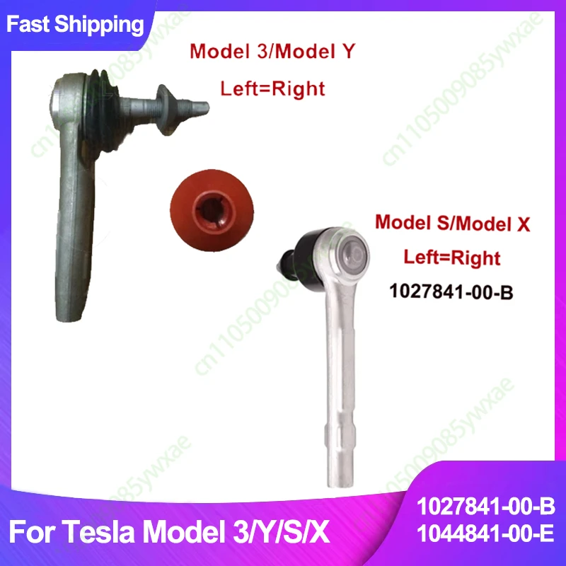 

For Tesla Model S/X/3/Y Tie Rod Outer Ball Head Left/Right Steering Machine Outer Ball Tie Rod Head 1027841-00-B 1044841-00-E