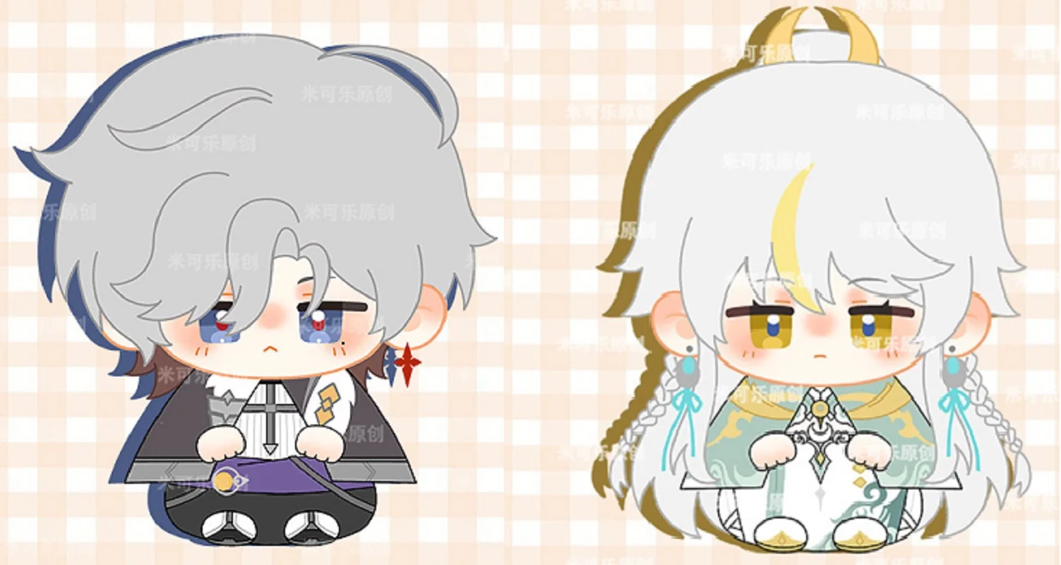 

Free Ship 12cm Cosplay Doll Toys For Illuga Zibai Genshin Impact Birthday Gift Pendant Keychain