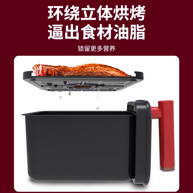 Monda 5л, 220 В, 1300 Вт, безмасляная многофункциональная электрическая фритюрница большой емкости