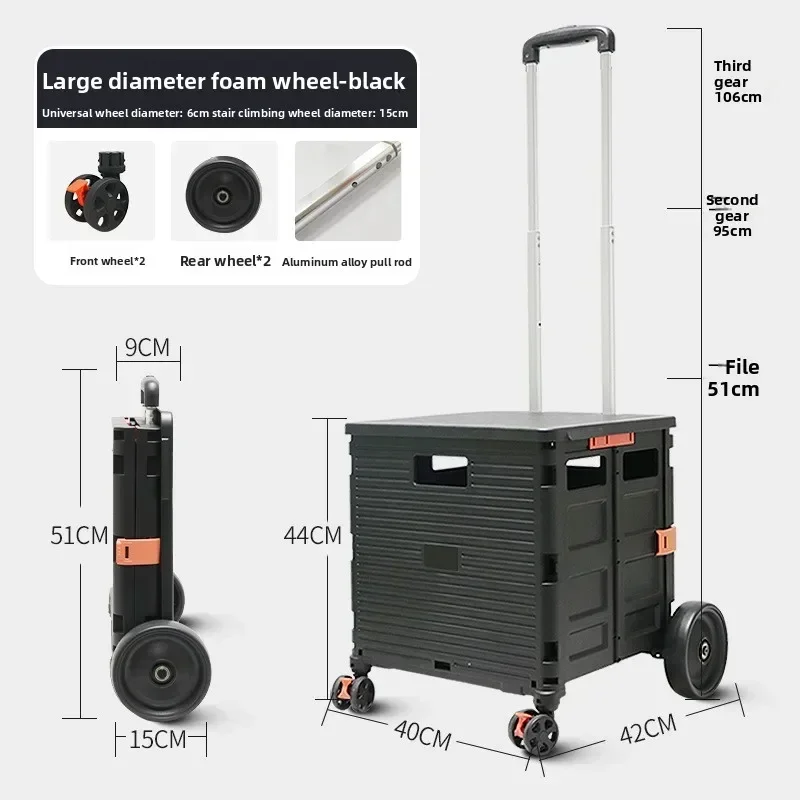 Baoyu Grocery Shopping Cart Household Folding Trolley Oversized Wheel Climbing Stairs Trolley Trailer Supermarket Shopping Cart
