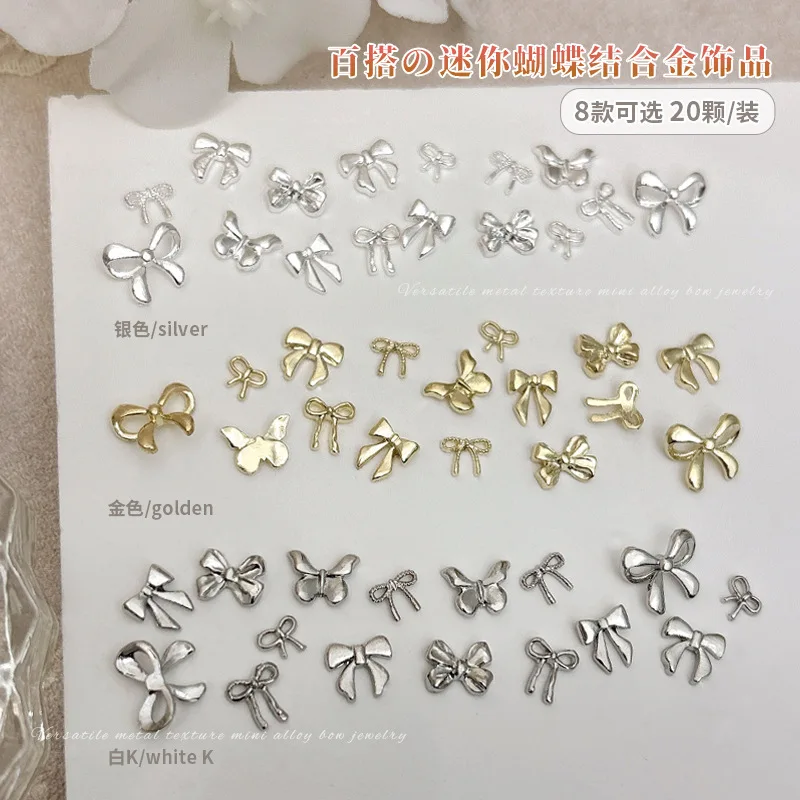 40PCS Glossy Simple Cute Ribbon Mini Bow Tie Gold Silver White K Alloy Nail Art Rhinestones Decorations Manicure Ornaments