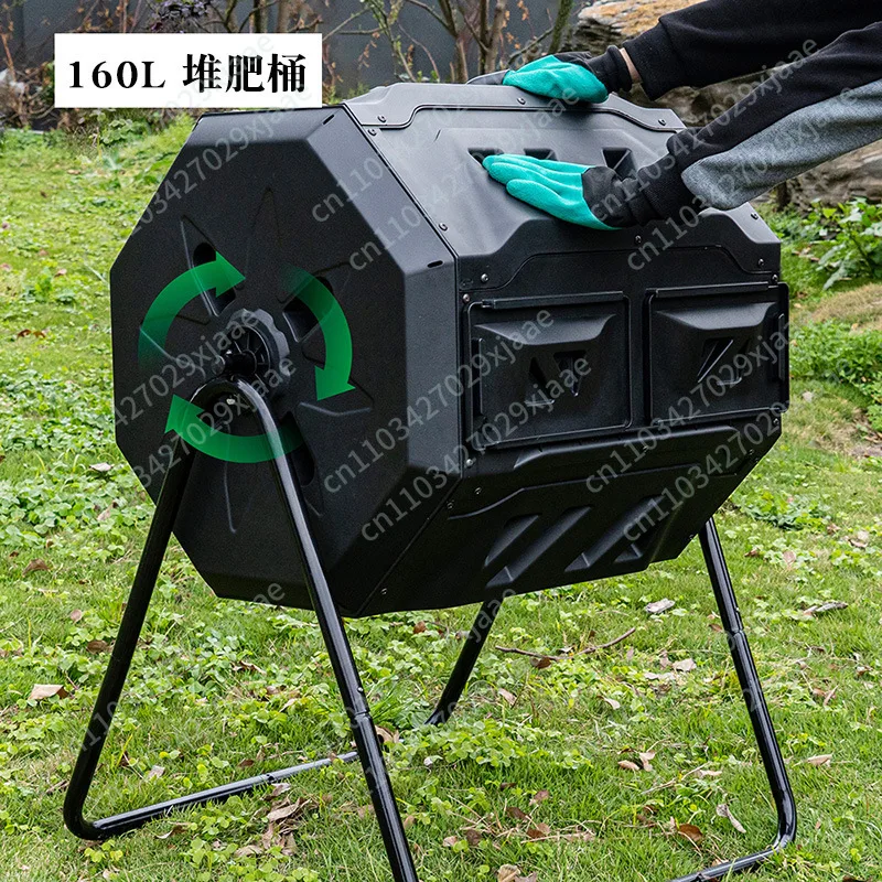 160L Gardening Garden Compost Bucket Tipping Outdoor Garden Fermentation Box Organic Fertilizer Garbage Fallen Leaf Compost Bin