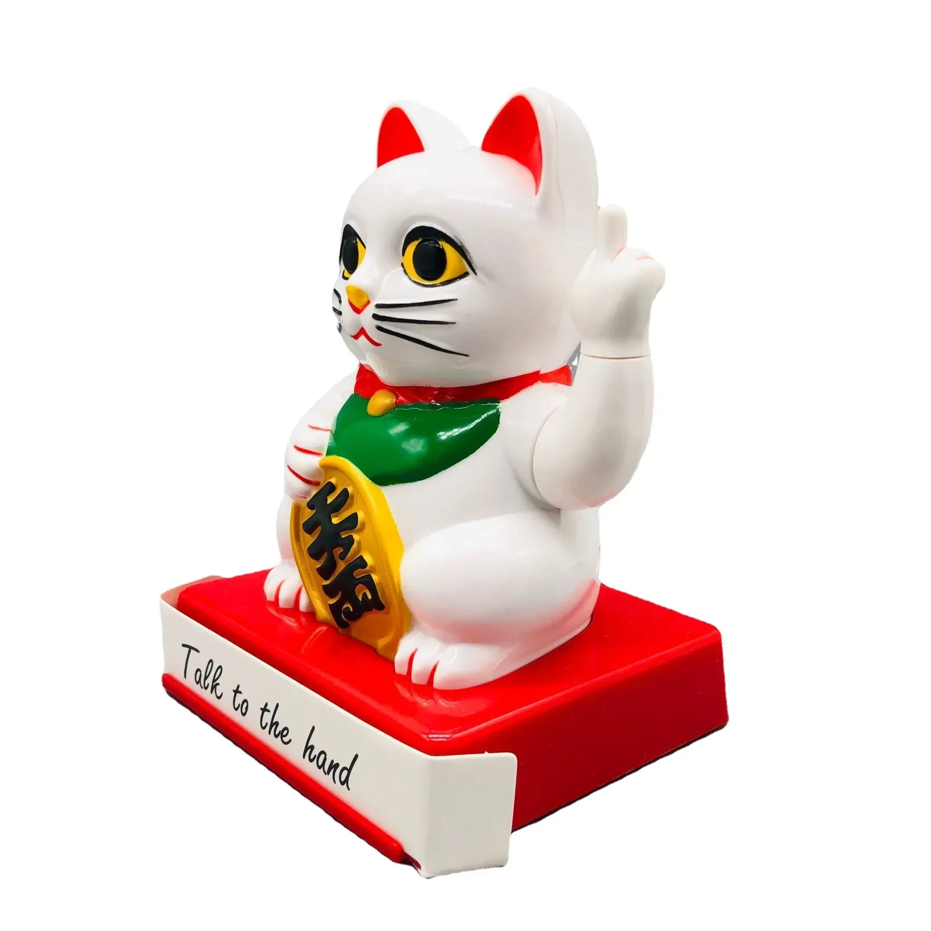 Chinese Lucky Cat Fortune Waved Fortune Personality Dark Version Vertical Middle Finger Welcome Cat Home Crafts