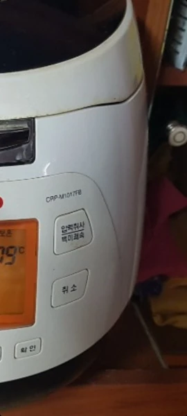 구매후기