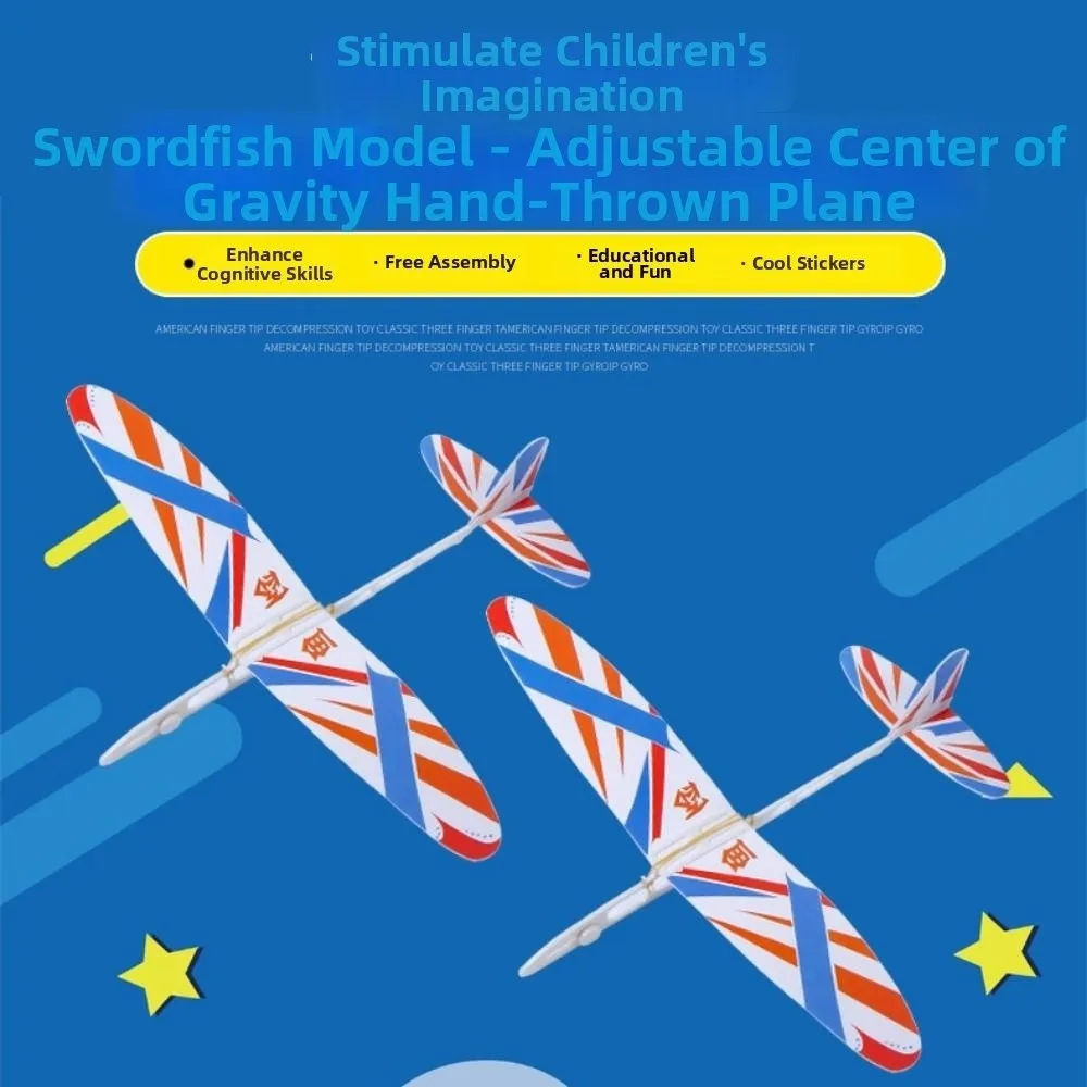 New DIY Hand Throw Flying Glider Planes Adjustable Center 325*400mm Flying Plane Airplane Glider Assembly Model For Children