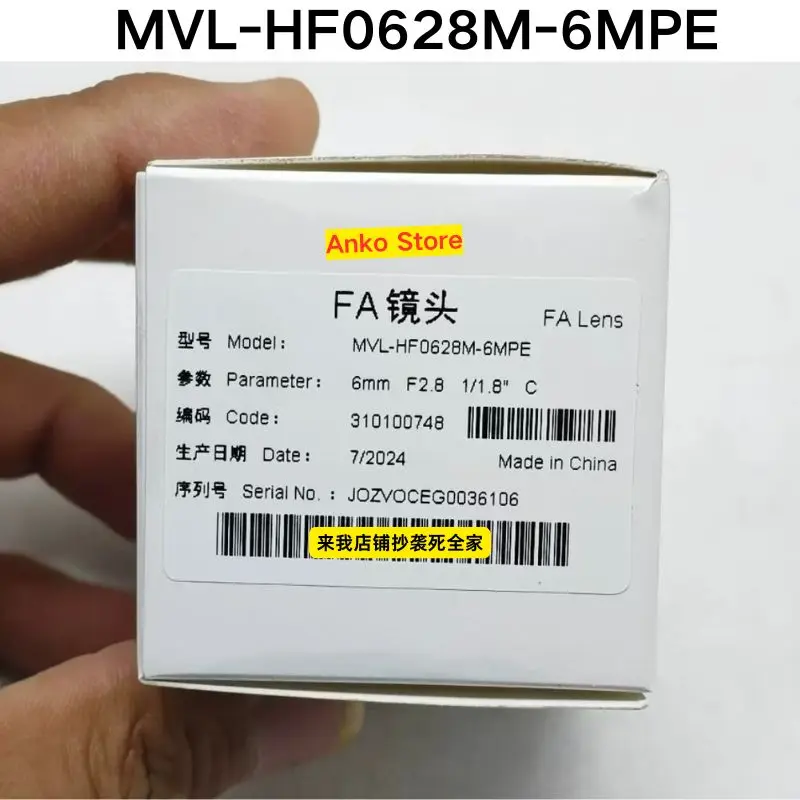 

Brand-new Hikvision Industrial Lens MVL-HF0628M-6MPE