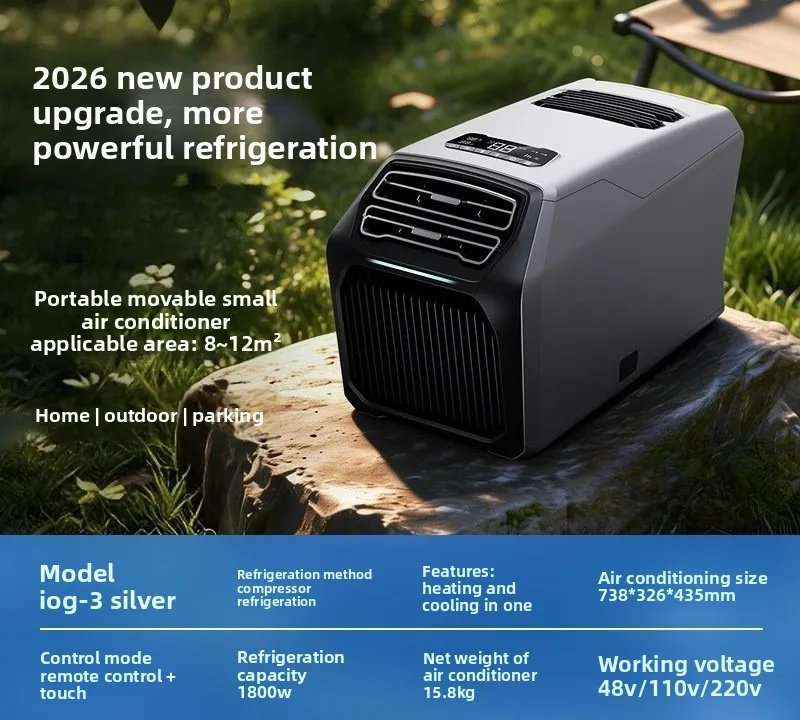 Outdoor mobile portable parking air conditioner camping tent air conditioner hanging window split 24/48V DC frequency conversion