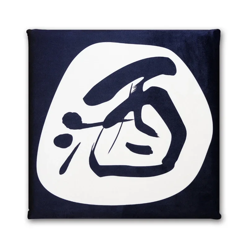 

Oriental Cushion Meditation Zabuton Square Japanese Floor Meditation Seat Tatami Mat Home Chair Cushion Seating
