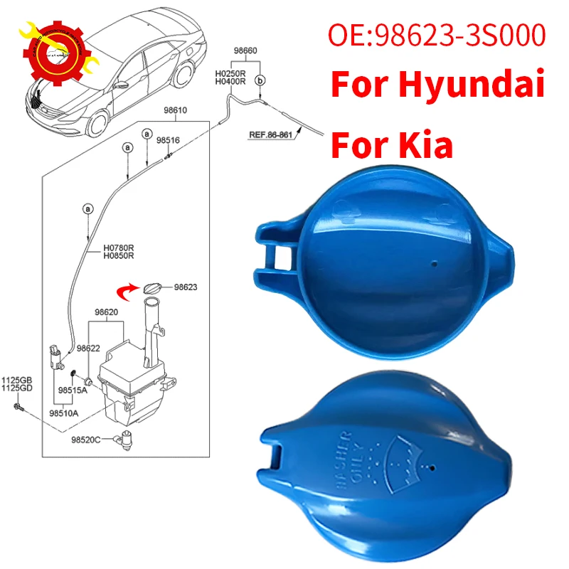 

OE98623-3S000 для Hyundai Sonata Santa Fe Genesis Grandeur Kona для Kia, автомобильный бак для омывателя лобового стекла, крышка бака