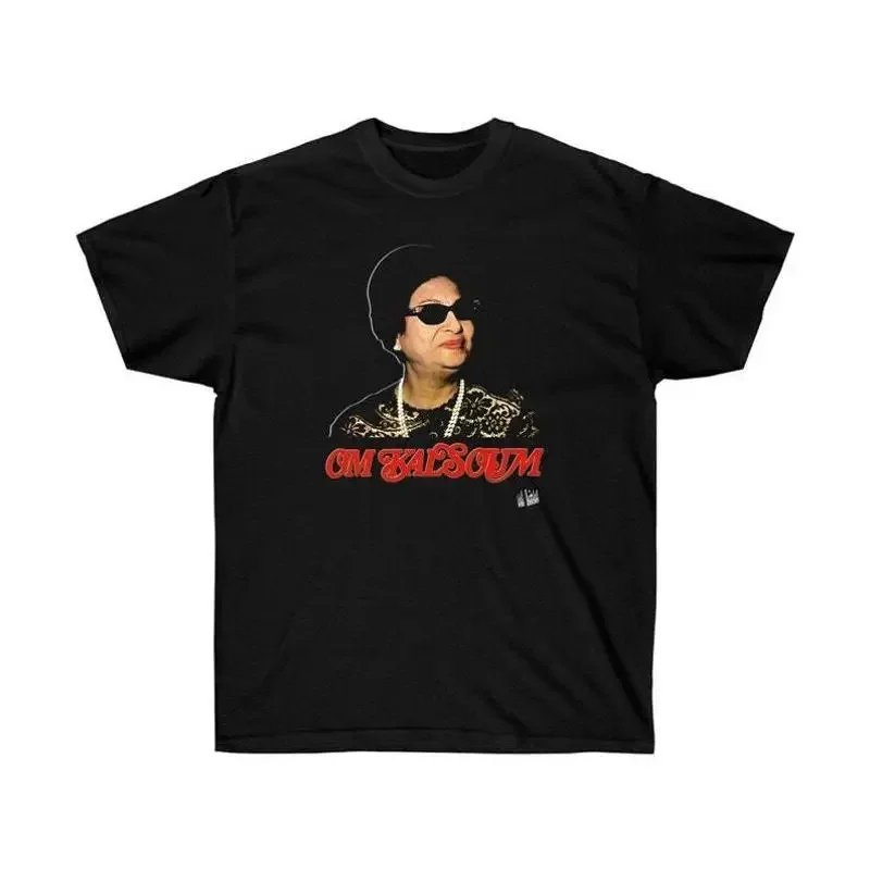 Umm Kulthum Arabic Singer T Shirt Robert Plant TE7066