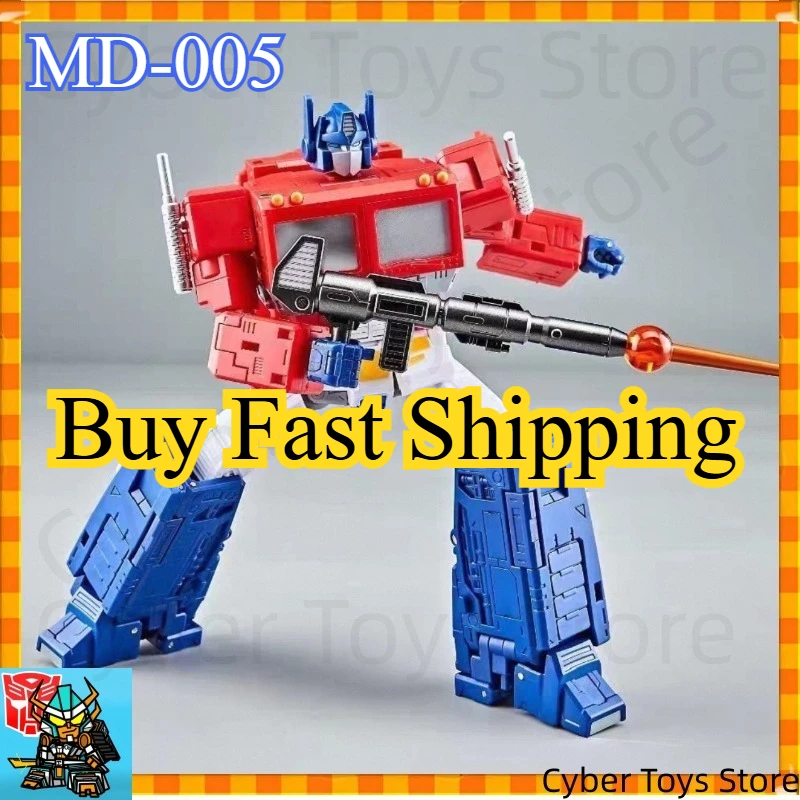 

【Buy Fast Shipping】Transformation Toys in Stock MD005 Qingtian Qi Has Stock, Transformable Toy, Posable Figure, Collectible Gift