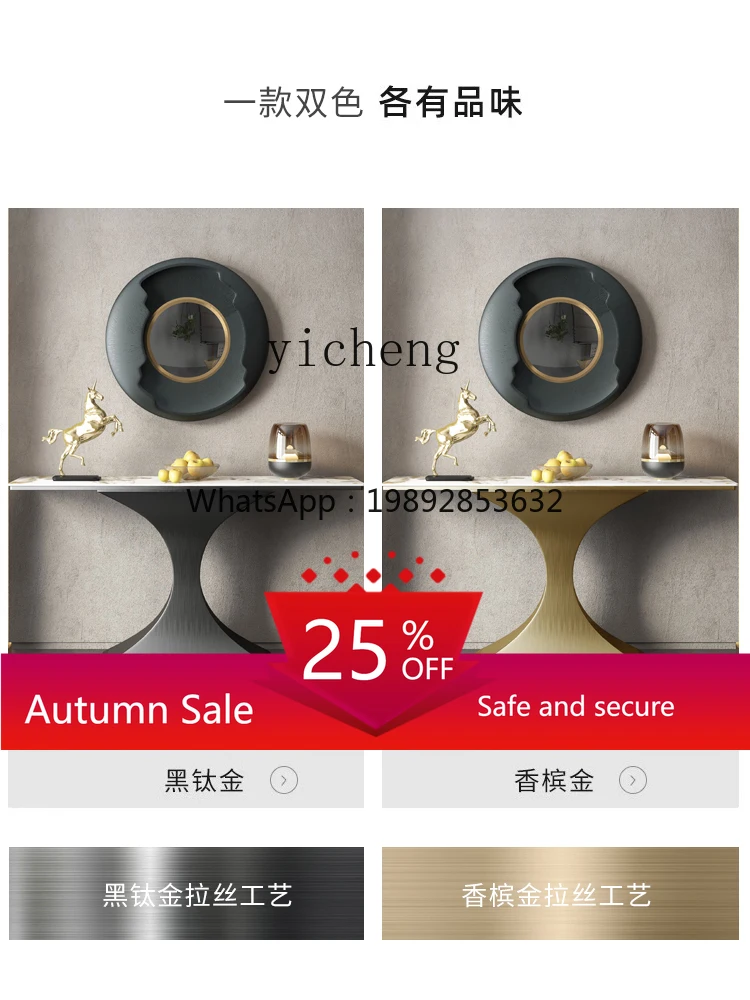 

Stone Plate Table Home Door-to-Door Hotel Entrance Cabinet Desk Modern Italian Light Luxury Entrance