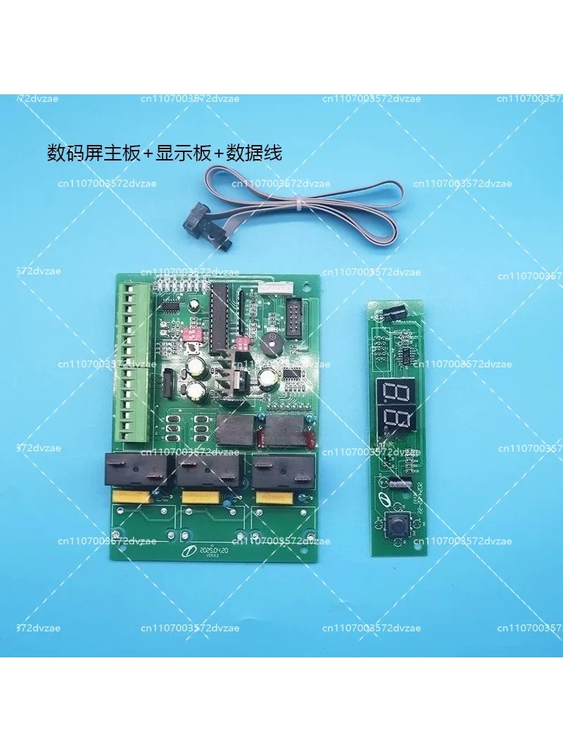 

Boiler original circuit board electronic control main board WM12-200