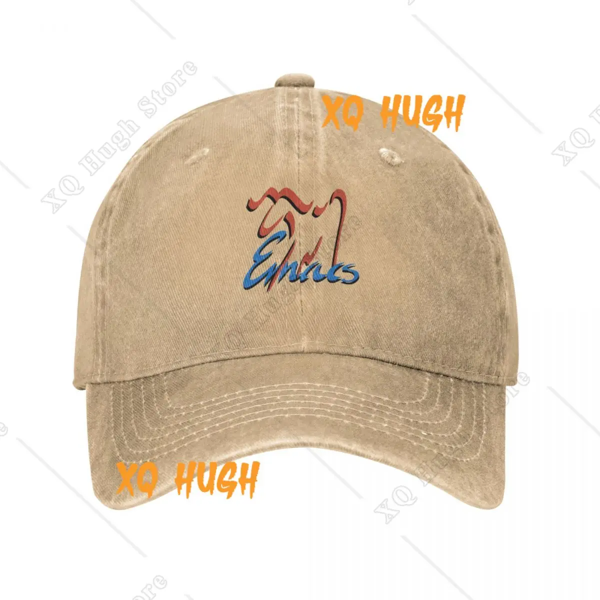 GNU Emacs logo Classic T-Shirt Cowboy Hat Snapback Cap Caps Male Women'S