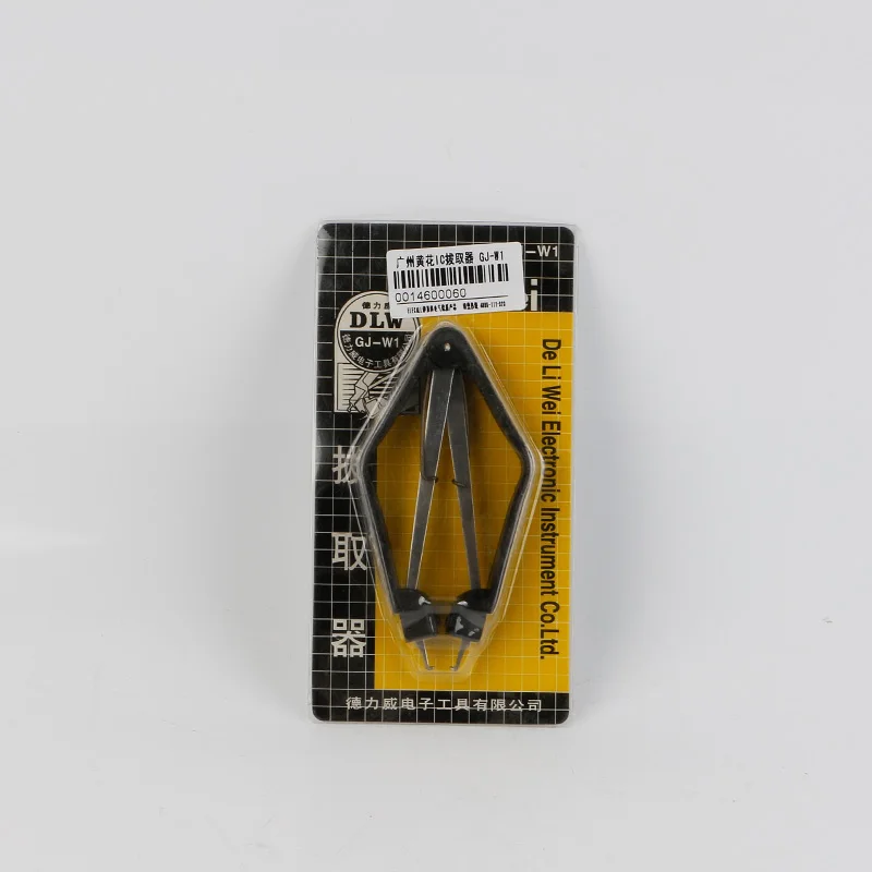 GJ-W1 IC Extractor IC Integrated Detaching device