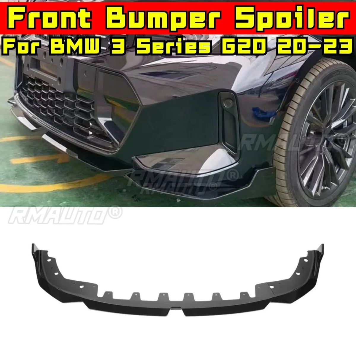 

Передний бампер автомобиля, спойлер, диффузор для губ, модификация для BMW 3 серии G20 2020-2023, защитная крышка бампера, модификация