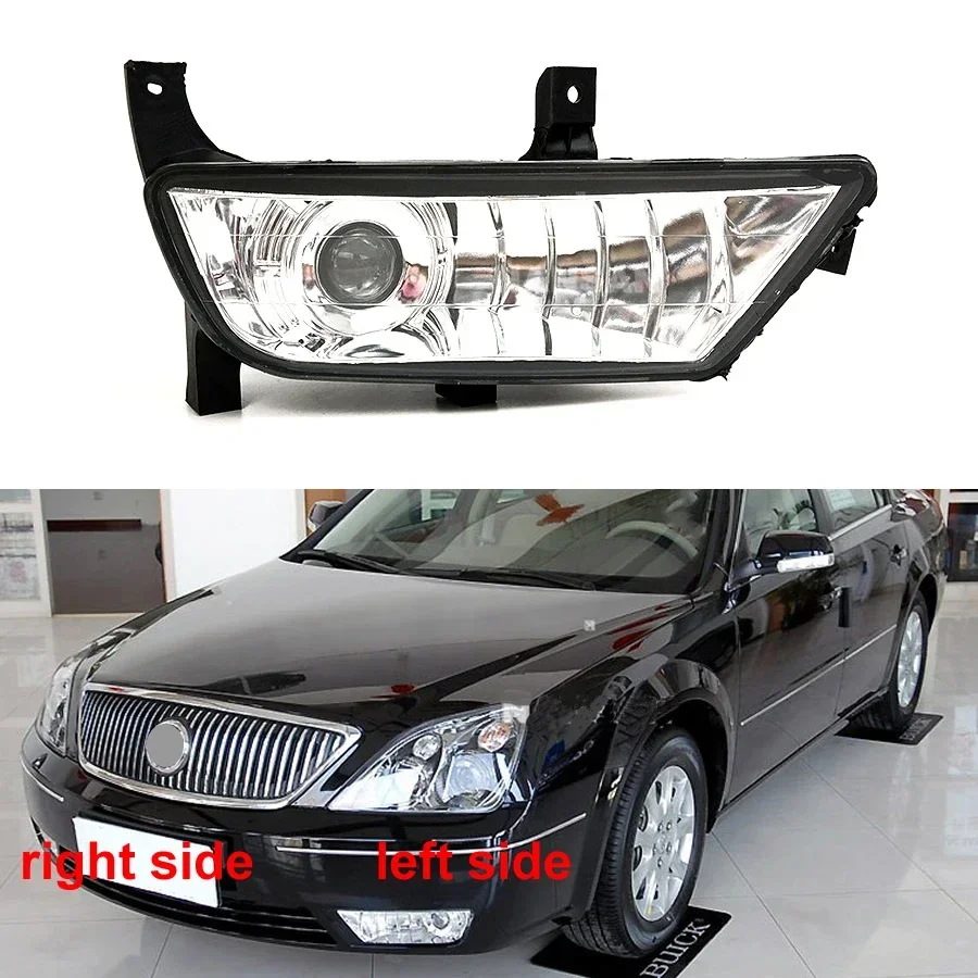 

For Buick Lacrosse 2006 2007 2008 Front Bumper Fog Lights Anti-fog Lights Fog Lamp Assembly 1pcs