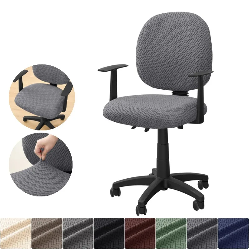 

2PCS Solid Color Office Chair Covers Jacquard Split Computer Chair Slipcover Washable Stretch Gaming Chair Cover Home Hotel