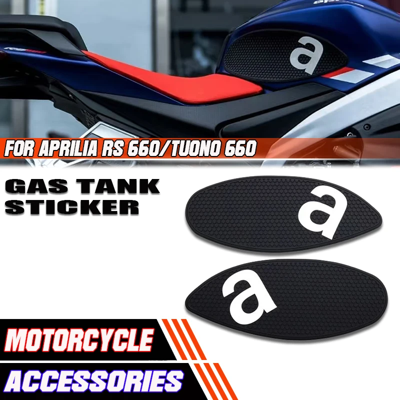 

Боковое топливо мотоцикла ​ Накладка на бак, защитные наклейки на бак, наклейка, тяговая накладка для Aprilia RS 660 RS660 TUONO 660 2020-2021