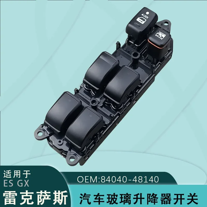 For Lexus ES300 RX350 RX470 Window Glass Lifter Switch 84040-48140 Power Master Control Button Replacement