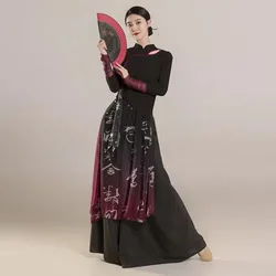 Classic Dance Outfit Woman Chinese Popular Dance Costume Chinese Style Performance Costume Women Modern Suit Female Folk Clothes