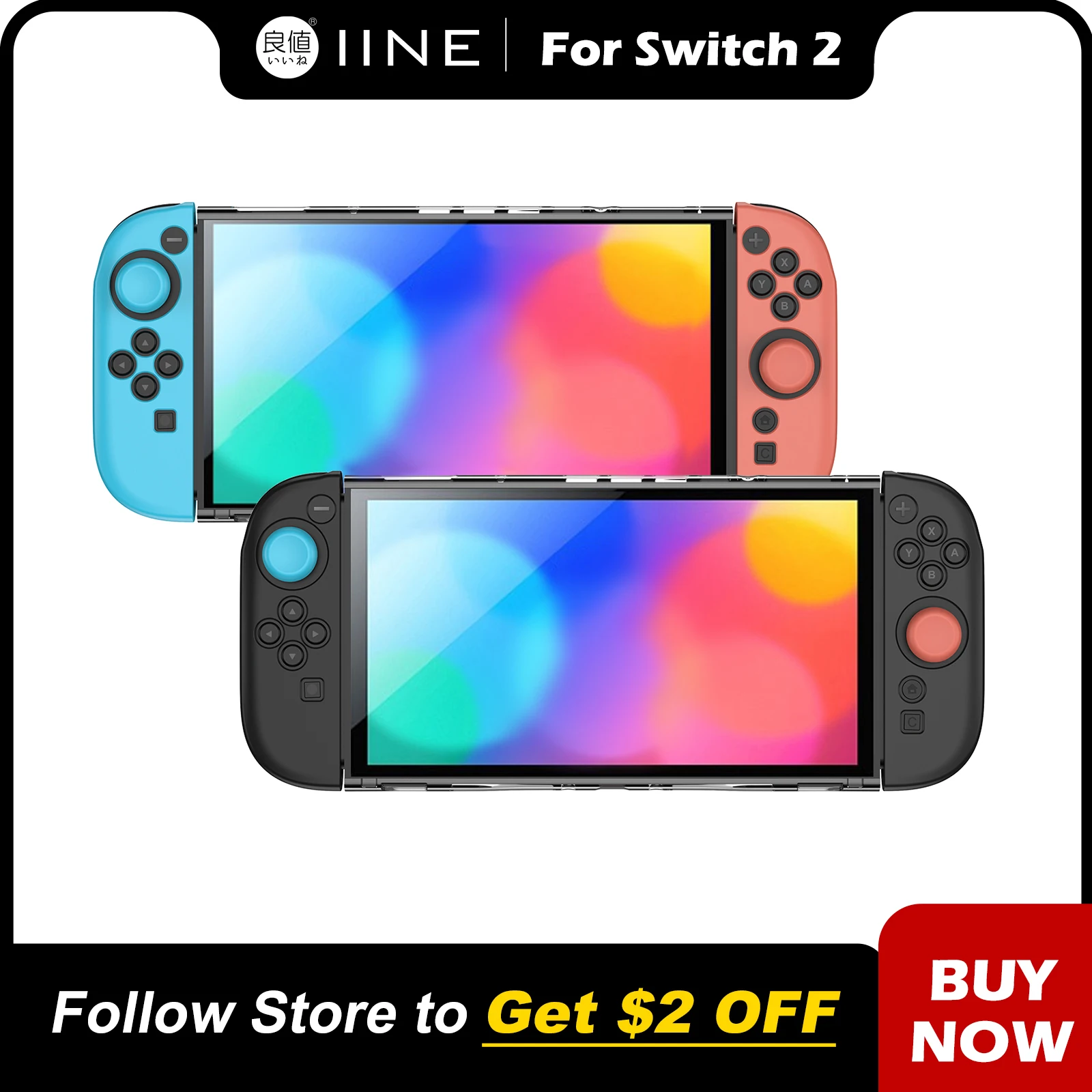 IINE Silikon-Schutzhülle für Switch 2, vollständiger Schutz, präzise Ausschnitte, hochwertiges Material, Flecken- und Kratzfestigkeit