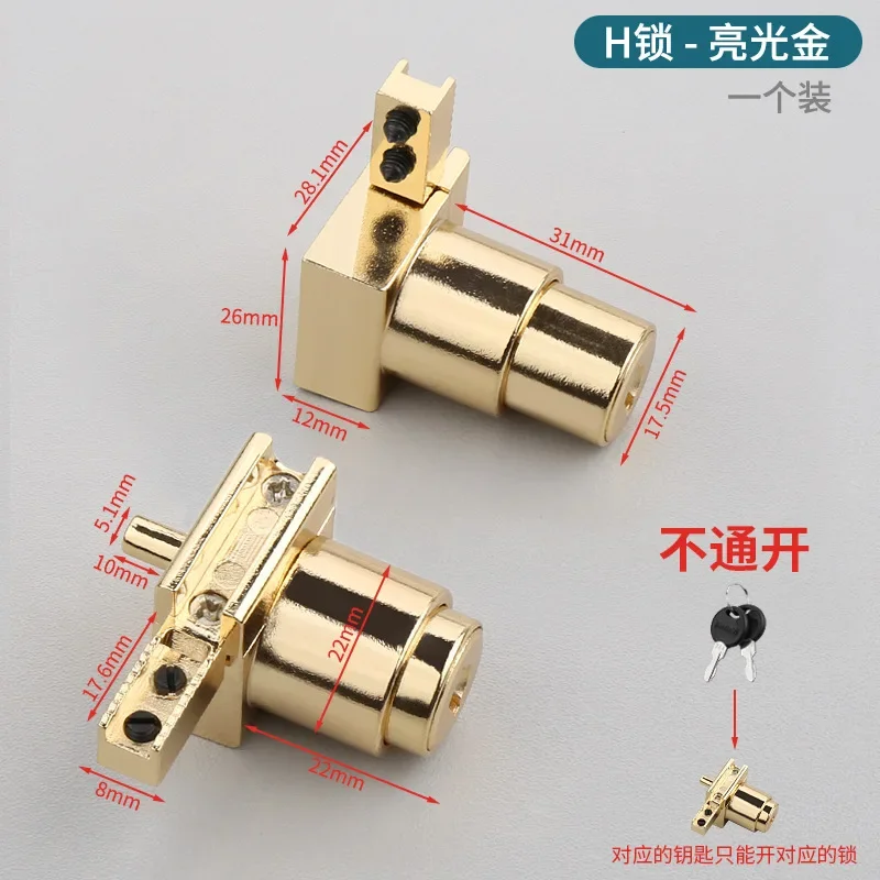 Zinc Alloy Glass Locks Display Showcase Cabinet Door Cylinder Sliding Glass Push Door Locks Wine Cabinet Door Lock Hardware