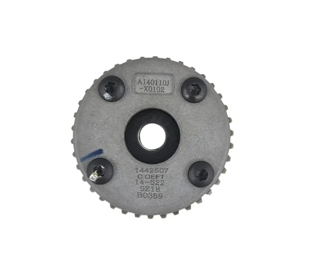 1442507  VVT timing gear phase regulator  for Dong Feng H30 Cross