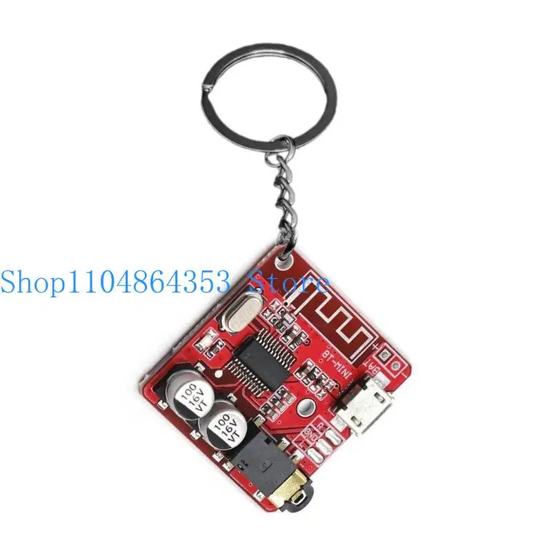 652F Simulation Circuit Board Keychain for Toy Machine Accessories Gift Carnivals Prizes for Kids Backpack Valentine Gift