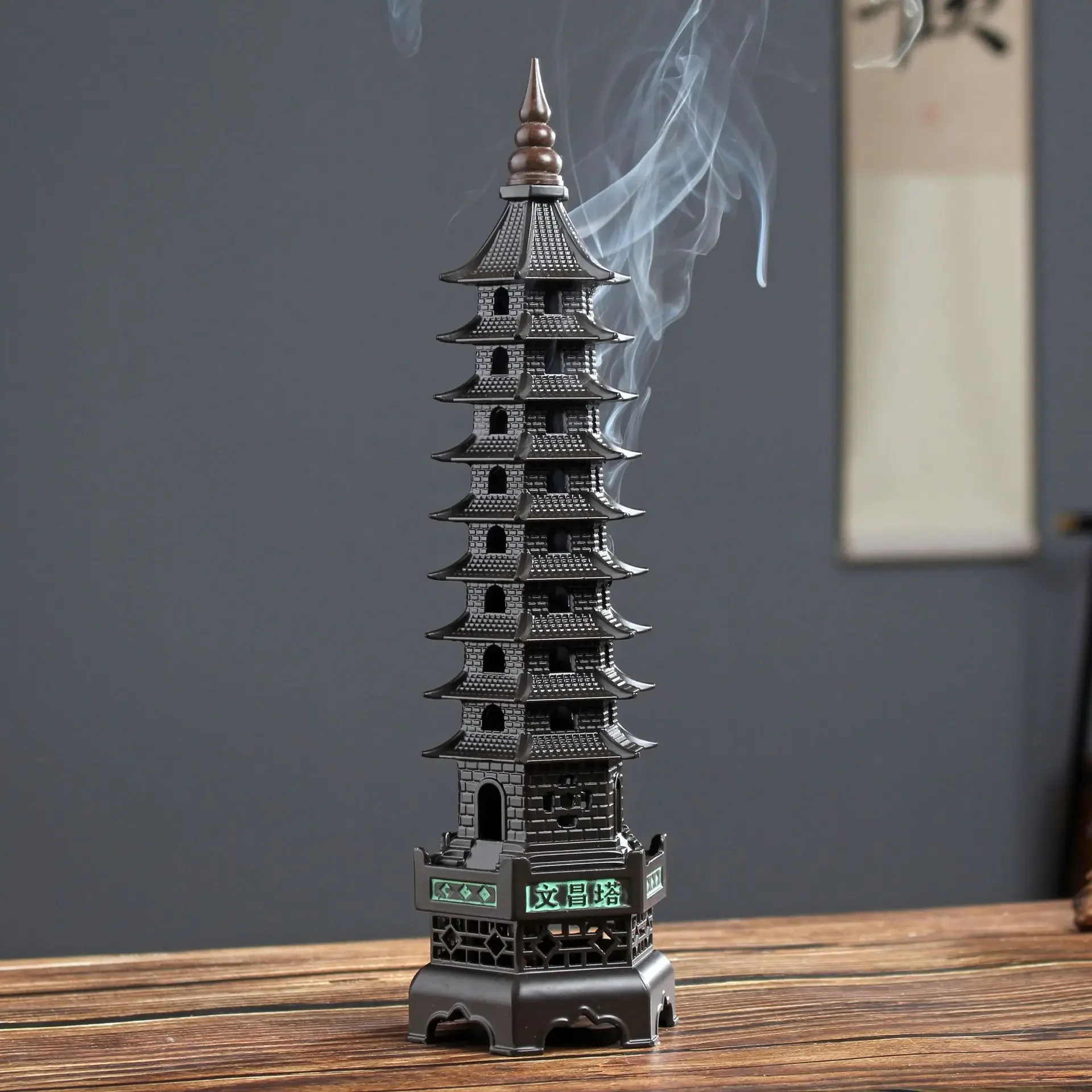 Zen Nine-story Tower Incense Burner Alloy Wenchang Pagoda Incense Holder Living Room Office Crafts Ornaments
