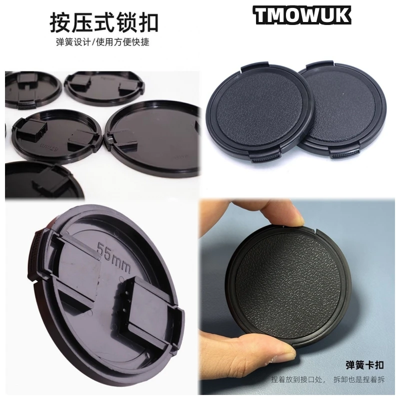

For Canon EOS R50 V 1D 10D 80D 100D M5 Rebel T4i 550D Camera Lens Cap Protective Cover Center Pinch Snap-on 49mm 52 55 58 62 67