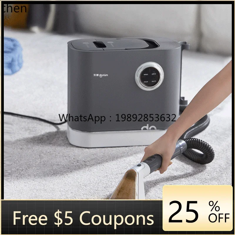 cc26 fabric sofa cleaning machine high temperature steam carpet curtain mattress cleaning machine
