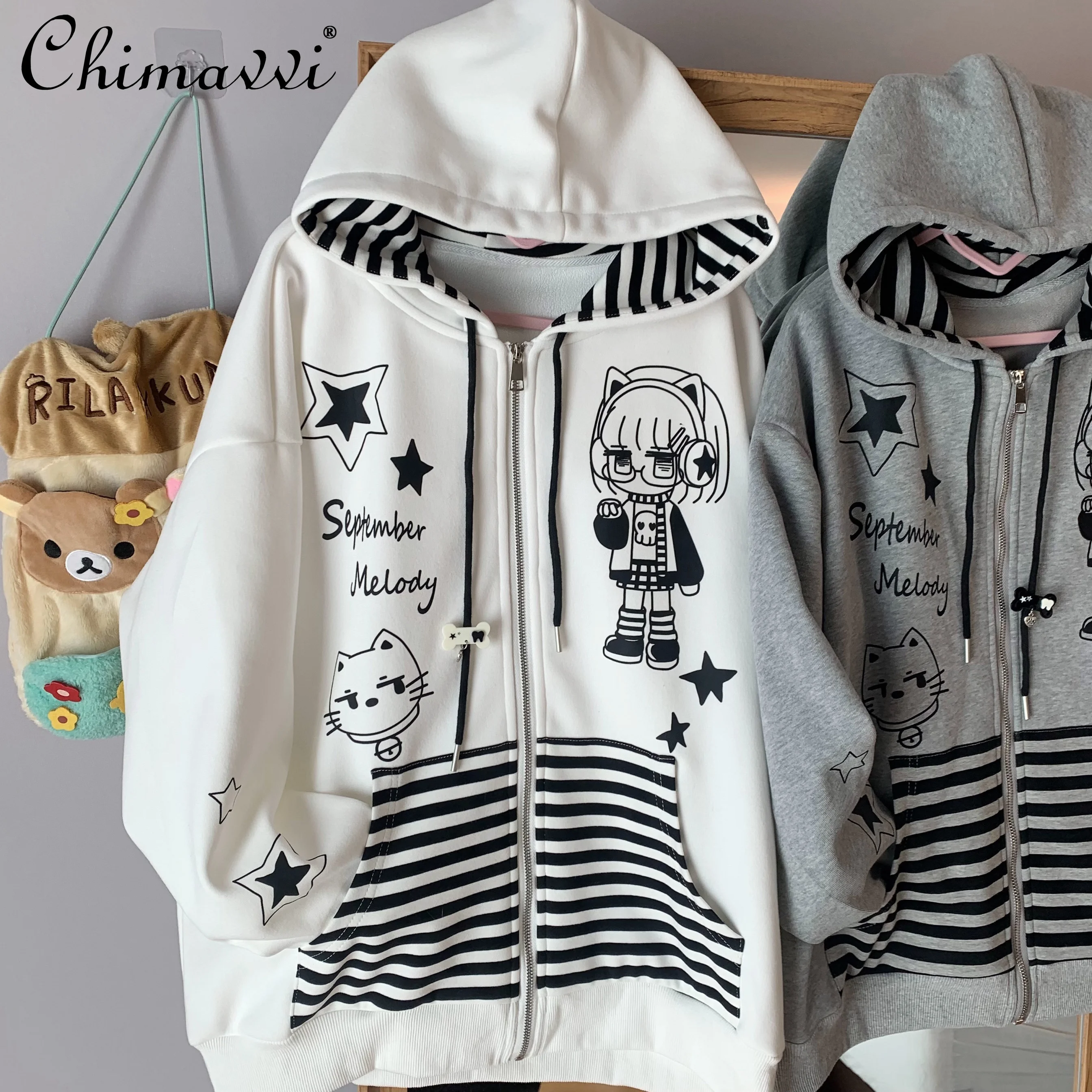 Japanese Color Matching Striped Fleece Hooded Long-sleeved Jacket Autumn and Winter New Fashion Sweet Girl Loose Sweatshirt Coat